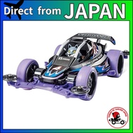 Tamiya Mini 4WD Series No. 85 Wolf VS Chassis 18085