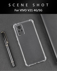 เคสใส กันกระแทก วีโว่ วี21 (5จี) / วี23 (5จี) / วี23อี (5จี) รุ่นหลังนิ่ม Vivo Vivo V21 (5G) / Vivo 