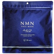 NMN Face Mask awakening of the skin