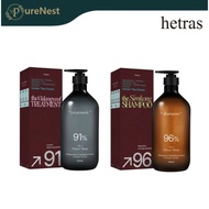 HETRAS Shampoo / Treatment 1013ml |  Perfume Anti-Hair Loss | Vidangyeol  Perfume  Treatment