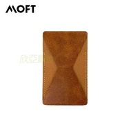 【MOFT】 X 黏貼式隱形支架 琥珀棕