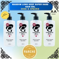 4X MANDOM Long Keep Super Hard Hair Gel 350g #Marche Family Shop#