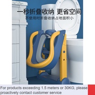 LP-8 bidet toilet seat 🧧Children's Toilet Staircase Style Potty Seat Baby Boy and Girl Children Toilet Cushion Cover Bab