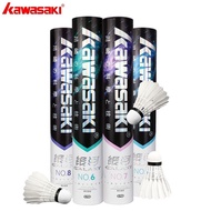Kawasaki Galaxy Badminton Shuttlecock Stable Durable For Training And Competition Hard Ball Head Pac