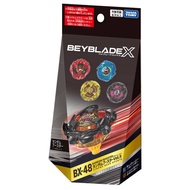 BX-48Beyblade X BX-48 Random Booster Vol. 9 Xtreme Gear Sports