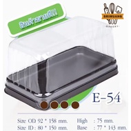 E54 Box Brown Base Pack Of 50