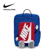 Nike Boxy Backpack Bag - Game Royal [HM9973-480]