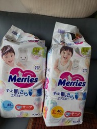 Merries 拉拉褲L and XL