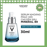 Vichy Mineral 89 Essence Restores, Protects &amp; Regenerates Skin- The 92.beauty