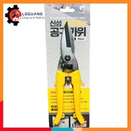 SINSEUNG SB403 mesh cutting scissors High quality Korean Hardware Scissor, material S50C steel, hard