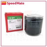 SPEEDMATE กรองน้ำมันเครื่อง FORD ESCAPE 3.0 '03-06, MUSTANG 3.8 '93 (SM-OFJ097)