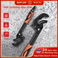 14-30/30-63 Universal Heavy Duty Hardware Adjustable Wrench Spanner Tool Socket Fit Set Pipe Plier W