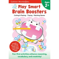 Gakken Workbooks: Play Smart Brain Boosters (Age 2+) - 9784056210897