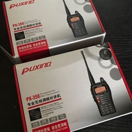 🈹清屋特價🔔 Puxing PX-358 對講機 兩部