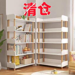 書架落地兒童臥室收納客廳家用多層簡易置物架實木展示架小型書柜