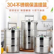 <<100%SUS 304>> Stainless Steel 16/18cm Tiffin Carier Insulated Food Carrier lunch box mangkuk tingk
