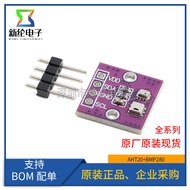 AHT20+BMP280 Temperature Humidity Air Pressure Sensor Module High Precision Digital Temperature Humi