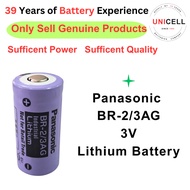 Panasonic  BR-2/3AG 3V Lithium Battery