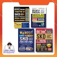 OFFICIAL CIVIL SERVICE SCHOOL MODULE BOOK 2024-2025 | CIVIL SERVICE SCHOOL WANGSIT BOOK | CIVIL SERV