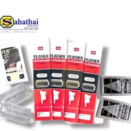 FEATHER Razor Blades 5 Blades/Box