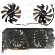 Ready Stock GALAX/GALAX P104 GTX1080 1070ti 1070 8GB EX OC General Graphics Card Cooling Fan