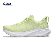 ASICS Women GT-2000 13 Running Shoes in Huddle Yellow/White ASICS Running Shoes Women Running Shoes