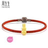 Chow Sang Sang 周生生 Mini Charme Blessings &amp; Culture 999 Pure Gold Lucky Rabbit Mini Charm 93680C [5(8pm)-8 June Buy 1 charm free 1 bracelet]