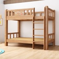 Same as Oak 7k Bed Upper Lower Solid Wood Bed Upper Wide Parallel Bed Upper High Lower Two-Layer Low