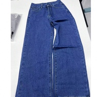 Vintage High Waist Straight Leg Loose Wide Leg Jeans, Versatile Maxi Length Pants,Apparel Cotton Pan