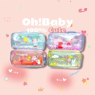 GLITTER PEN BOX/large glitter pen bag, large glitter pen box (real photo)