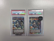 PSA10 遊戲王 浮世繪 藍眼白龍 青眼白龍 nyc1-jp001 Yu-Gi-Oh! Blue-Eyes White Dragon