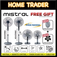 【 PURCHASE + FREE GIFT 】✦【 MISTRAL 】✦ TABLE FAN ✦ STAND FAN ✦ MTF1203 ✦ MTF1603 ✦ MSF1633 ✦ MSF1650R