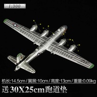 1:300 World War II Aircraft Alloy B-29 Bomber B29 Simulation Static Model Finished Product Airplane