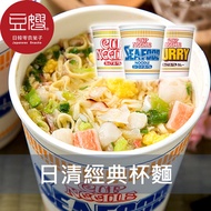 [Nissin] Japanese Instant Noodles Japan First Classic Nissin Seafood Cup (Seafood/Soy Sauce/Curry/Spicy Seafood) [Immediate Goods]