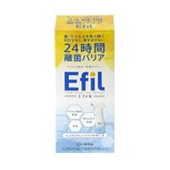 Efil 病毒清除抗菌噴霧 300毫升