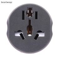 beartwoqz] German Standard Conversion Plug FR AU US UK To EU Euro Korea Universal Travel Adapter Hom