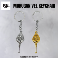 VEL MURUGAN Keychain/Car Keychain/ House Keychain/KE111