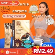 Kopi Kurus Slimming Enzyme White Kidney Bean Coffee Burn Fat Block Slimming Coffee OBEA
