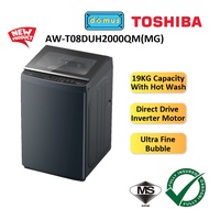 Toshiba 10KG-19KG Top Load Washing Machine Inverter / Non Inverter Washer | Mesin Basuh 洗衣机
