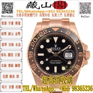 全港最高價徵收手錶，二手名錶、懷錶、好壞新舊都收、ROLEX 勞力士 格林尼治型 II GMT-MASTER II 126715CHNR-0001 玫瑰金沙士圈 全金 大沙 沙示圈 ROOT BEER