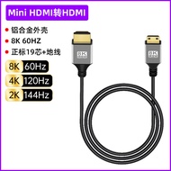Mini HDMI Cable Fine Soft Mini Micro Ultra HD 8K Computer Camera Monitor Monitor 4K