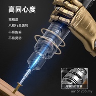 LSD-K6D35 Electric Screwdriver Frequency Conversion Constant Current Power White Action Stop Type Br