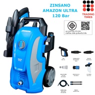 Zinsano AMAZON PLUS 100 บาร์  AMAZON ULTRA 120 Bar  สินค้ารับประกัน 1 ปี