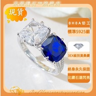 Best Sellers❤ Korean Version Swarovski Same Style s Silver 4ct High Carbon Diamond Ring 8 * 8 Gemini