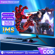 Gaming Monitor 24 Inch Monitor Pc Ps5 4K Speaker Ps4 Pc Monitor 75Hz 3 Years Warranty