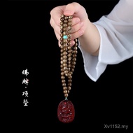 Natural Sandalwood Agarwood Beads Red Sandalwood Amulet New Product Tara Wholesale Pendant Tag Neckl