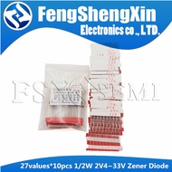 27values X10pcs=270pcs (2V4 to 33V) 1/2W 0.5W Zener Diode Assorted kit Assortment Set 2V4 2V7 3V0 3V