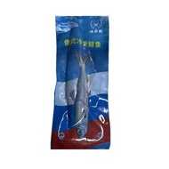 Russian Flavor Smoked Flying Fish Influencer Same Style Herring Russian Cold Smoked Flying Fish Smok