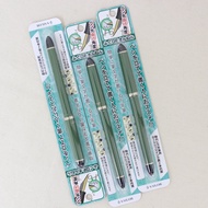 SAILOR Fude De Mannen Calligraphy Pen