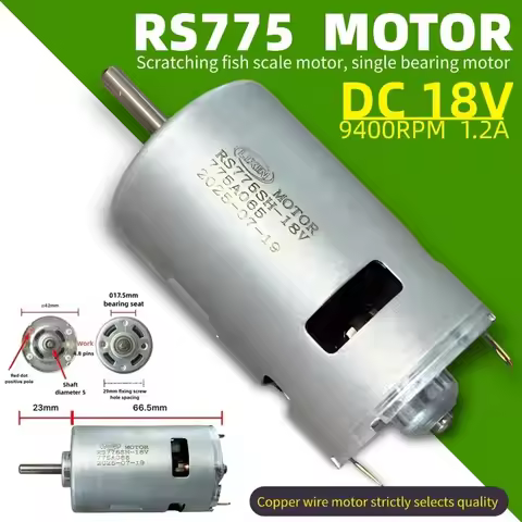 DC 18V RS775 fish scale remover motor-775 single bearing fish scale scraper motor, high-power 18V775